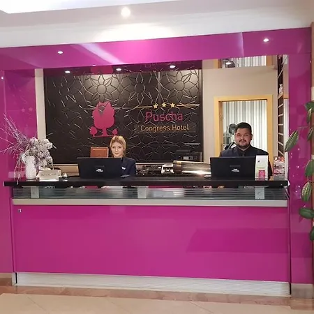 Hotel Pushcha Congress 3*